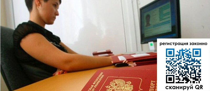 форма 3 в Старой Купавне форма 3 в Старой Купавне